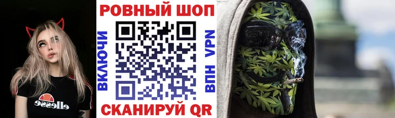 Названия наркотиков Эртиль Cocaine  APVP  Конопля  МДМА  ГАШИШ 