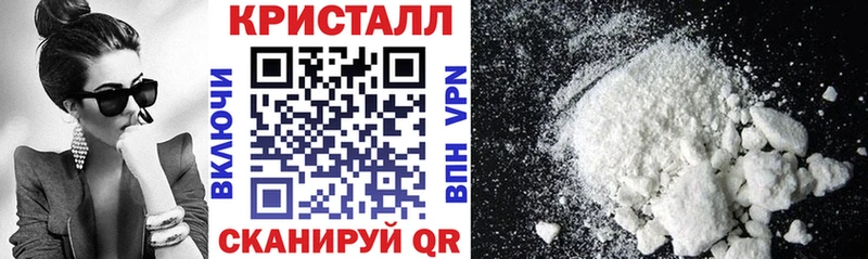 Амфетамин 97% что такое Эртиль