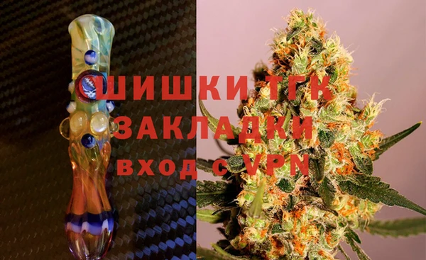 MESCALINE Елизово