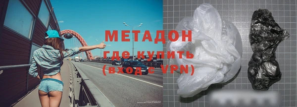 мескалин Заводоуковск