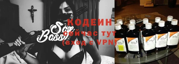 MESCALINE Елизово