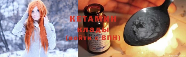 MESCALINE Елизово