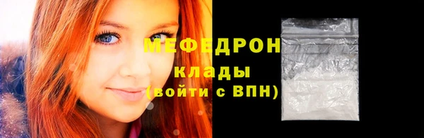 дурь Шадринск