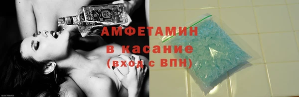 MESCALINE Елизово