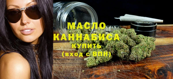 spice Шали