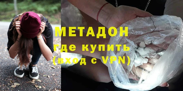 марихуана Елабуга