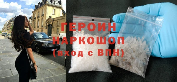 MESCALINE Елизово