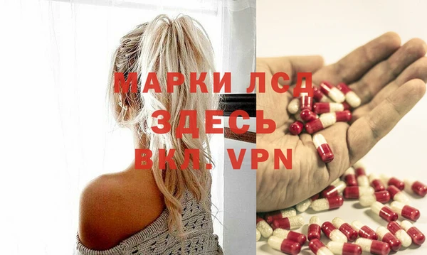 марихуана Елабуга