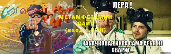 MESCALINE Елизово