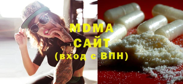 марихуана Елабуга