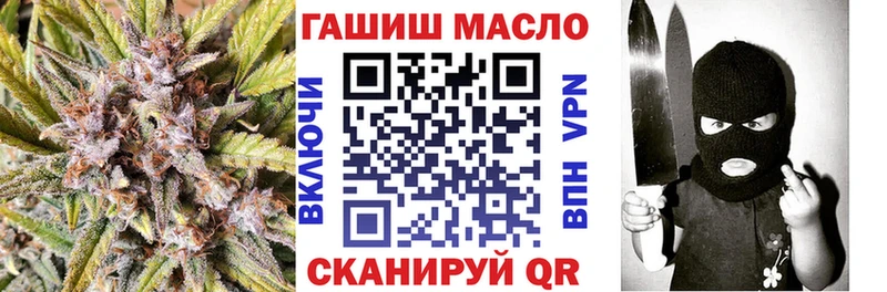 omg вход  Эртиль  Дистиллят ТГК THC oil 